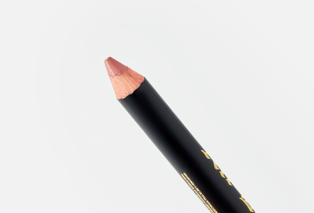 Beauty Bomb Lip Pencil Alt Lolita