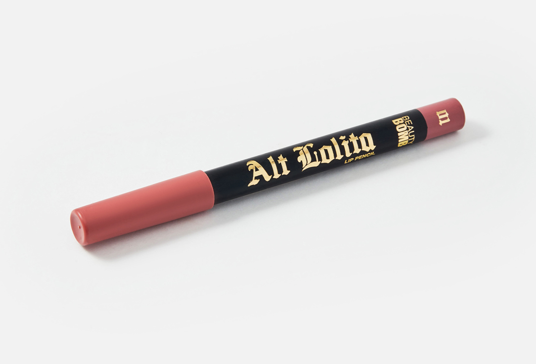 Beauty Bomb Lip Pencil Alt Lolita