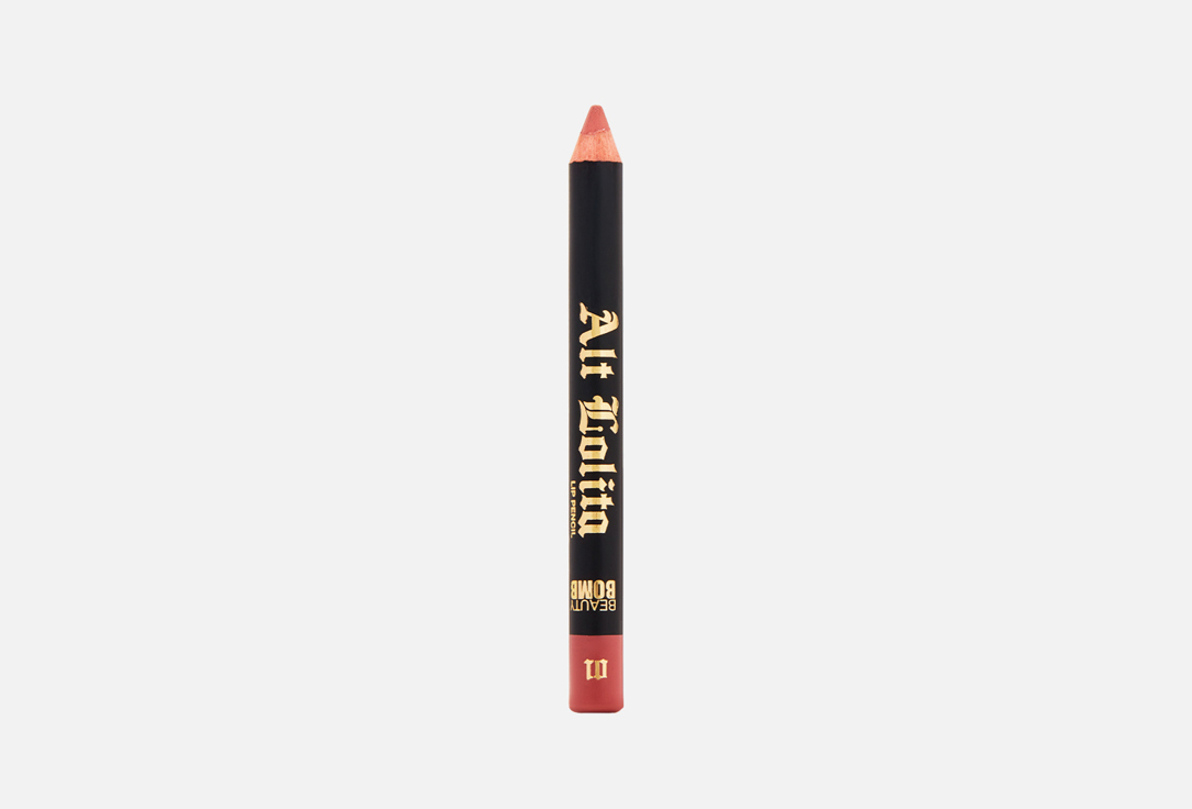Beauty Bomb Lip Pencil Alt Lolita