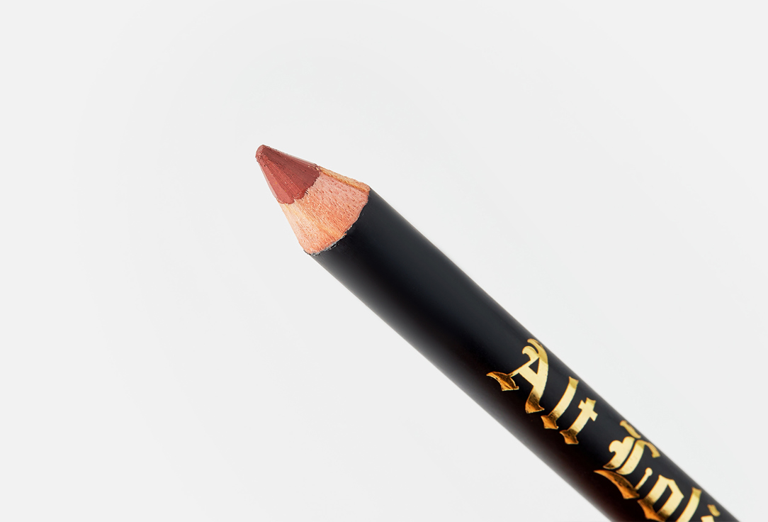 Beauty Bomb Lip Pencil Alt Lolita