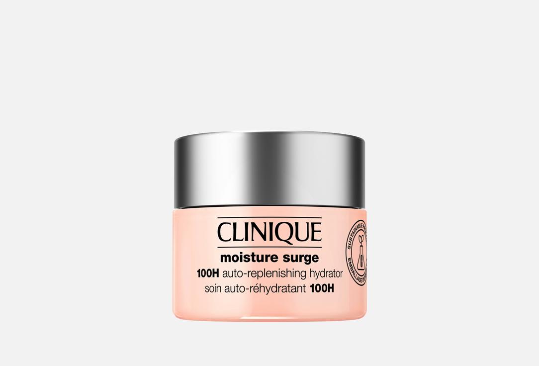 Clinique Moisturizing Face Lotion Great Skin, Great Cause Moisturizer