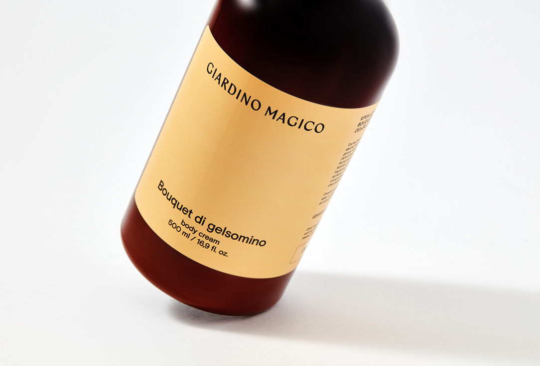 GIARDINO MAGICO Body cream Bouquet di gelsomino