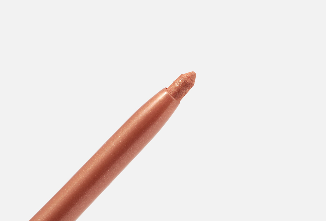 essence Eye pencil Long-Lasting Eye Pencil