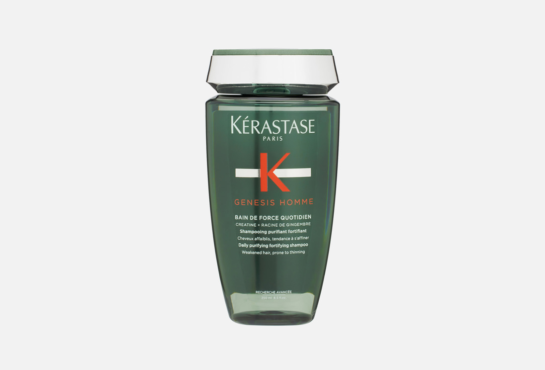 kerastase Purifying Fortifying Shampoo Genesis Homme 250 ml kerastase Purifying Fortifying Shampoo Genesis Homme