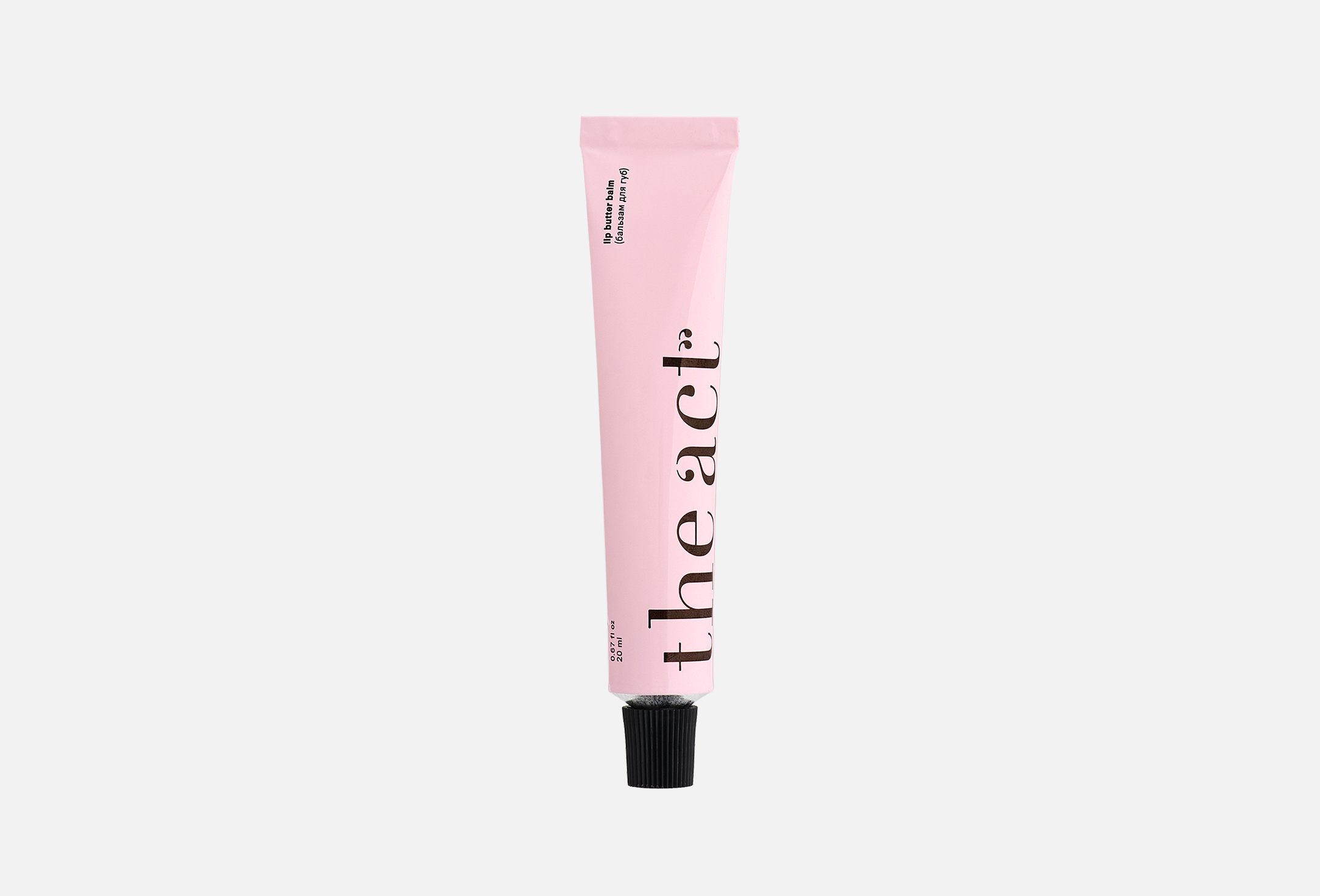 Lip Butter Balm 20