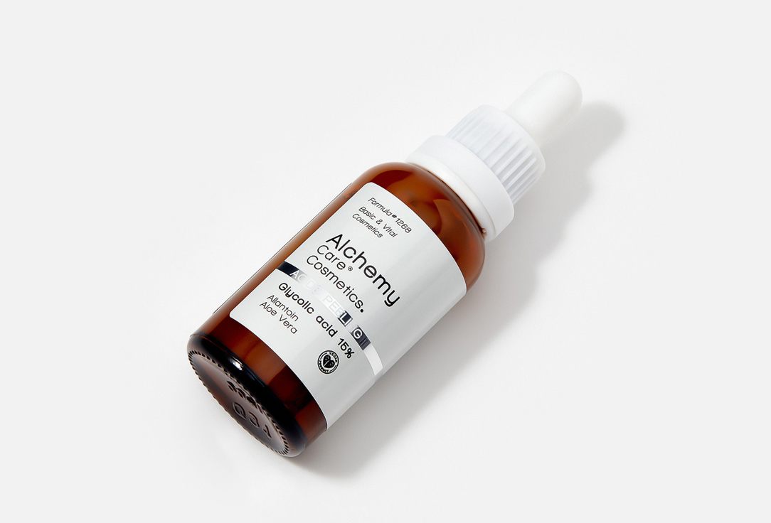 ALCHEMY CARE Night Glycolic Exfoliating Face Serum Glycolic 15%