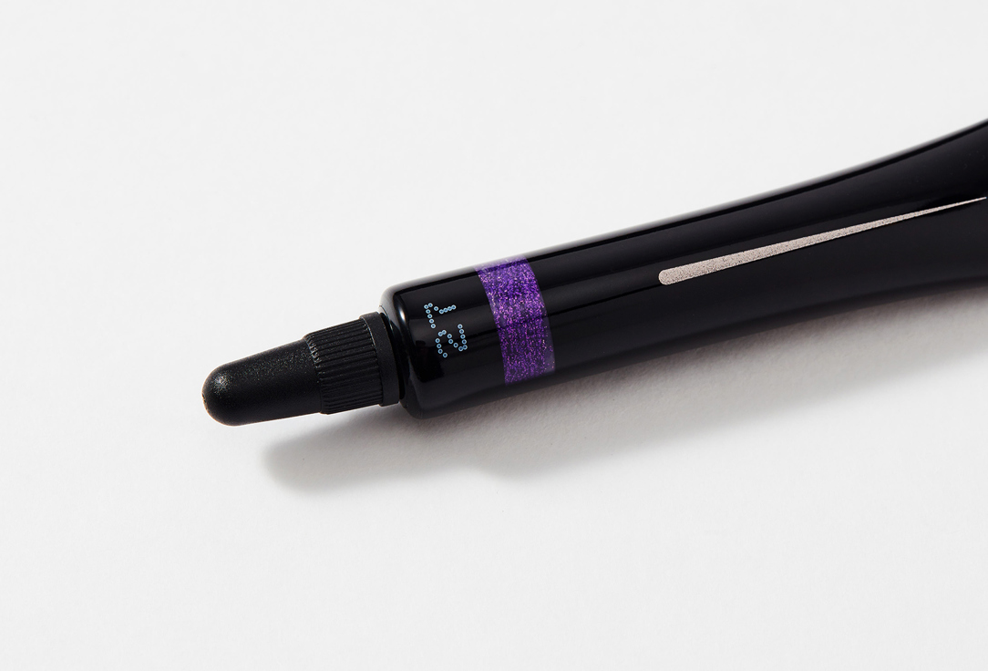 Radiant Professional Make-Up Liquid Pigment For Makeup Liquid Metal For Eyes & More 27, Sparkling purple 7 ml Radiant Professional Make-Up Liquid Pigment For Makeup Liquid Metal For Eyes & More
