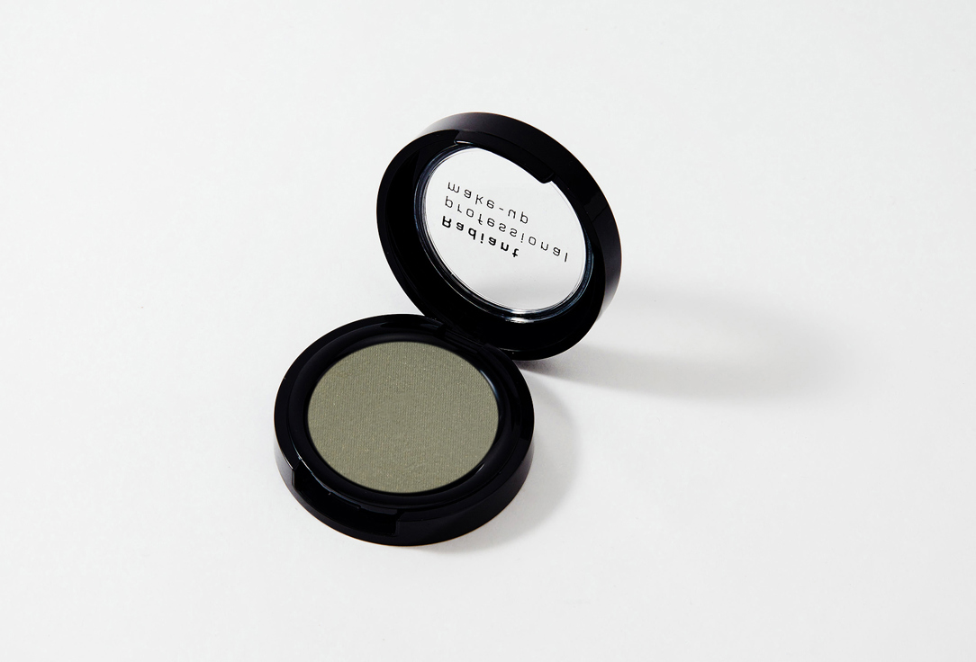 Radiant Professional Make-Up Compact Eye Shadow Professional Eye Color 248, Olive-green 1.9 g Radiant Professional Make-Up Compact Eye Shadow Professional Eye Color