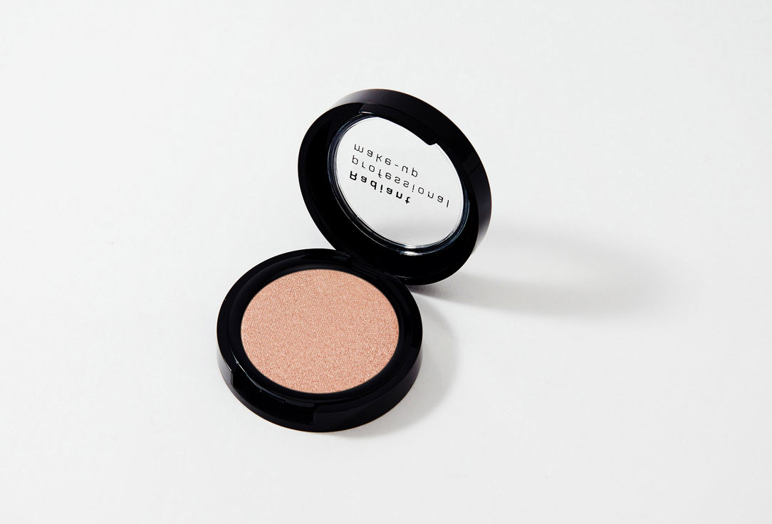 Radiant Professional Make-Up Compact Eye Shadow Professional Eye Color 282, Golden beige 1.9 g Radiant Professional Make-Up Compact Eye Shadow Professional Eye Color