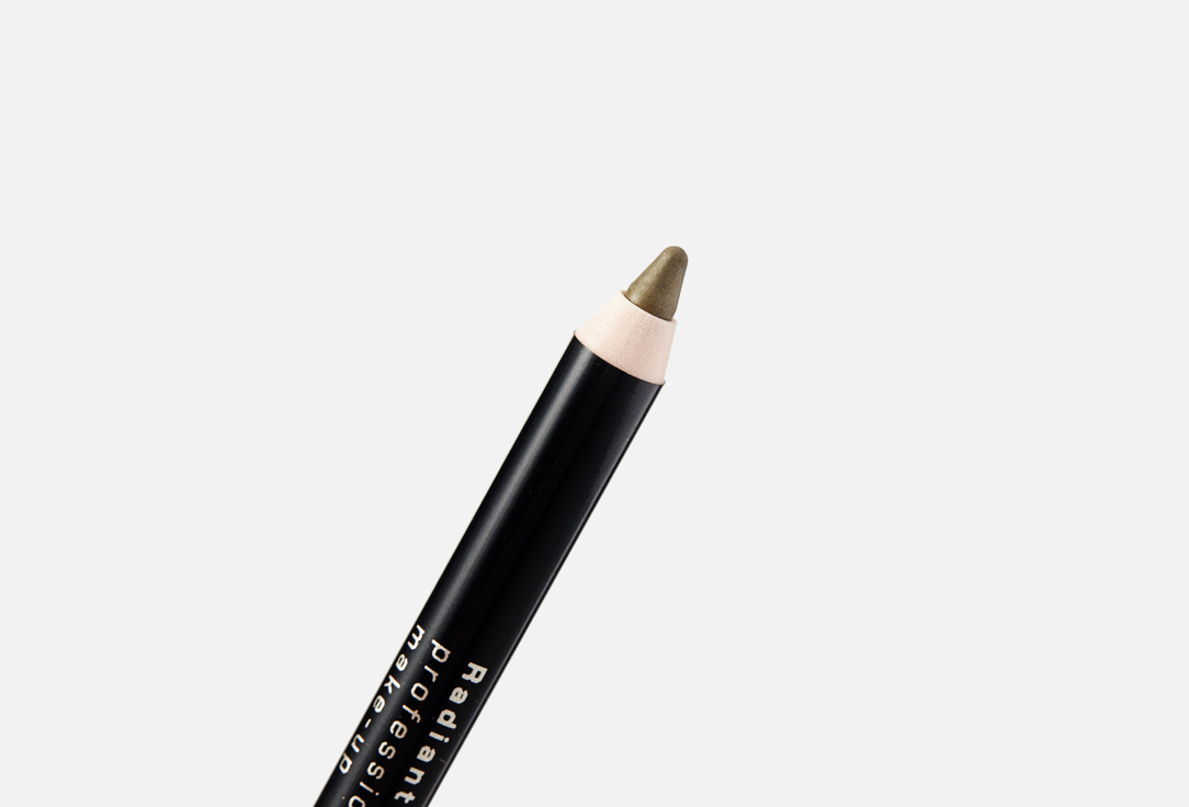Radiant Professional Make-Up Eye pencil Softline Waterproof