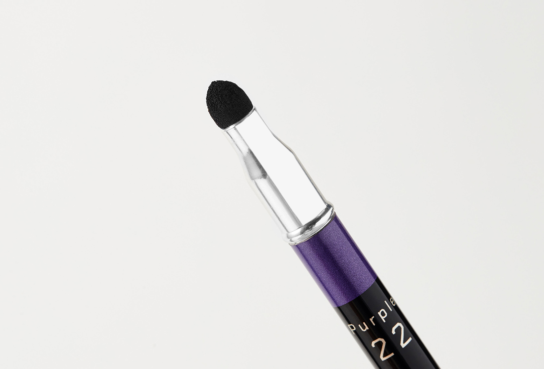 Radiant Professional Make-Up Eye pencil Softline Waterproof 22, Magenta 1.2 g Radiant Professional Make-Up Eye pencil Softline Waterproof