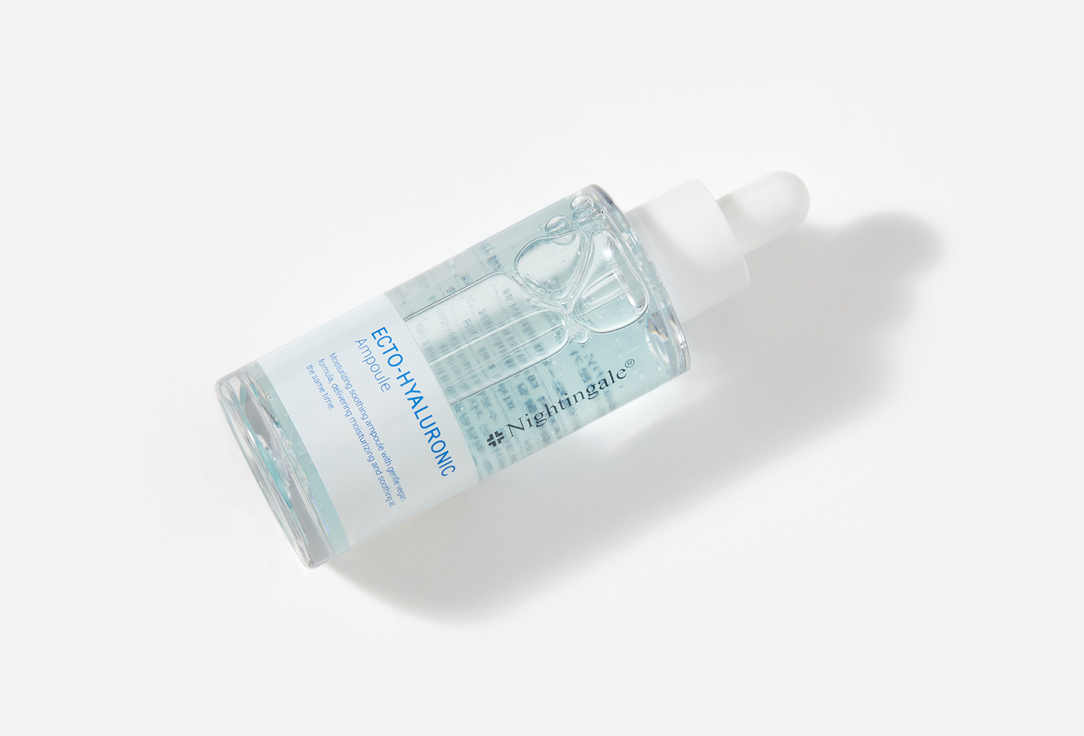 Nightingale Moisturizing ampoule Ecto-hyaluronic
