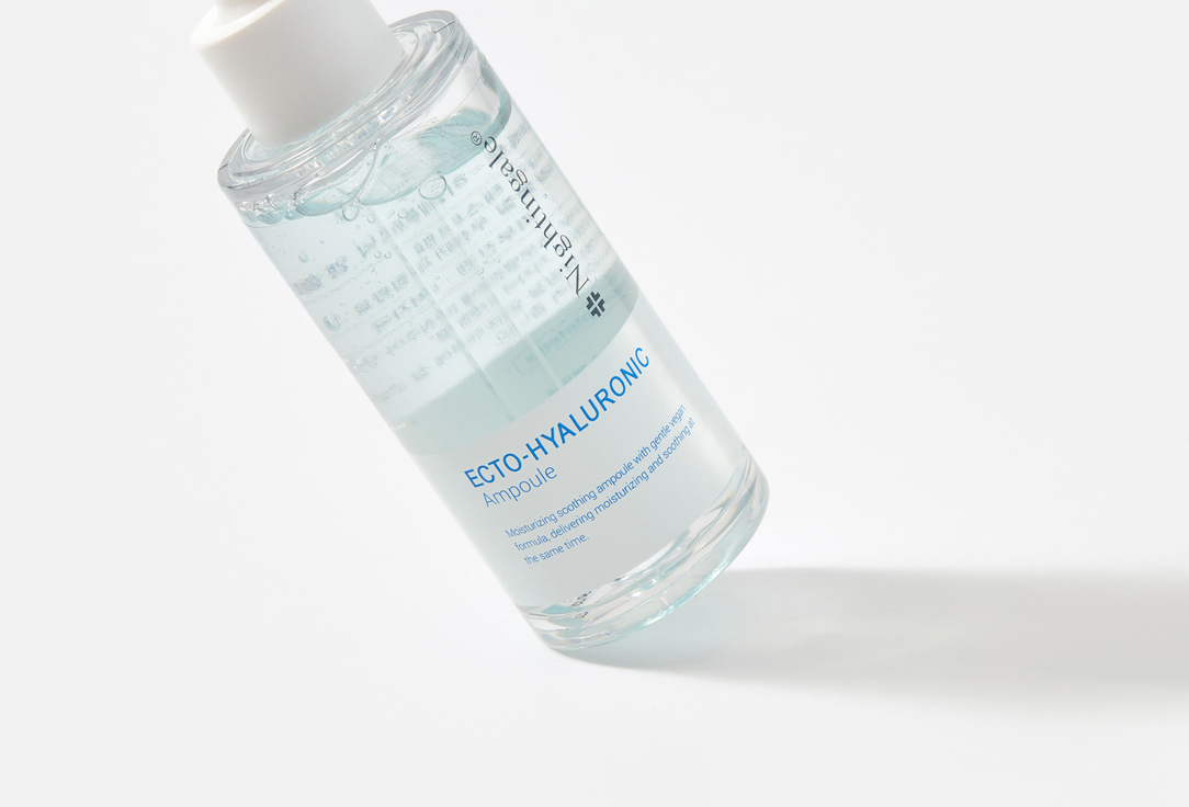 Nightingale Moisturizing ampoule Ecto-hyaluronic
