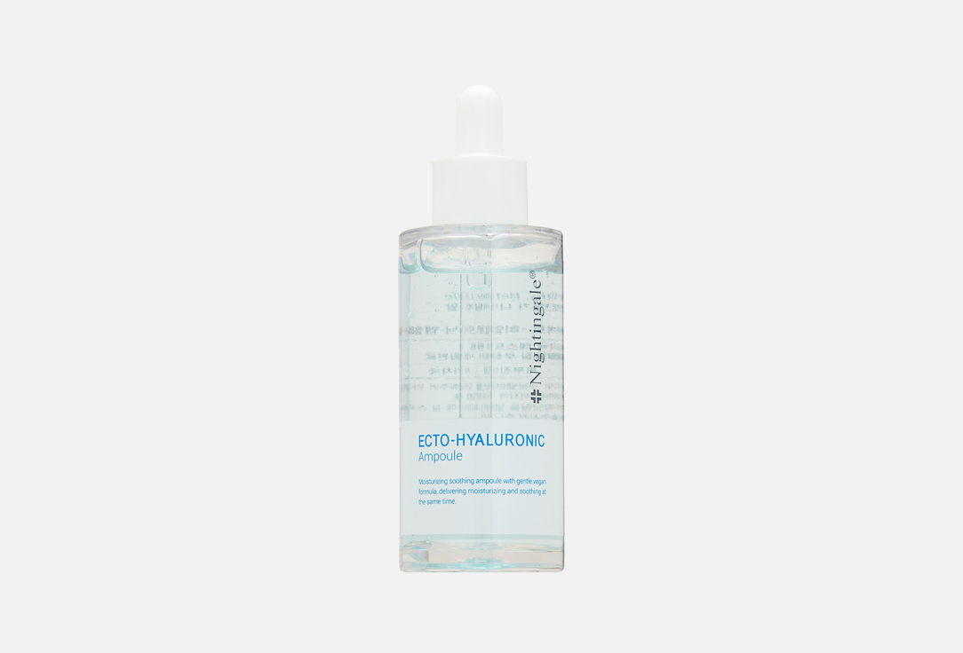 Nightingale Moisturizing ampoule Ecto-hyaluronic