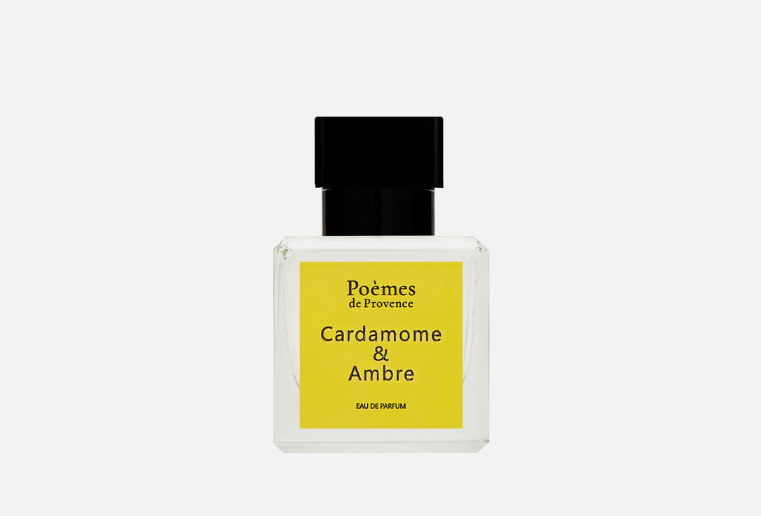 Poèmes de Provence Eau de Parfum CARDAMOME & AMBRE 50 ml Poèmes de Provence Eau de Parfum CARDAMOME & AMBRE