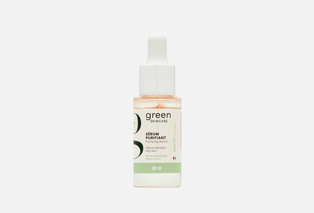 Green Skincare Purifying Serum for Oily Skin Purity+