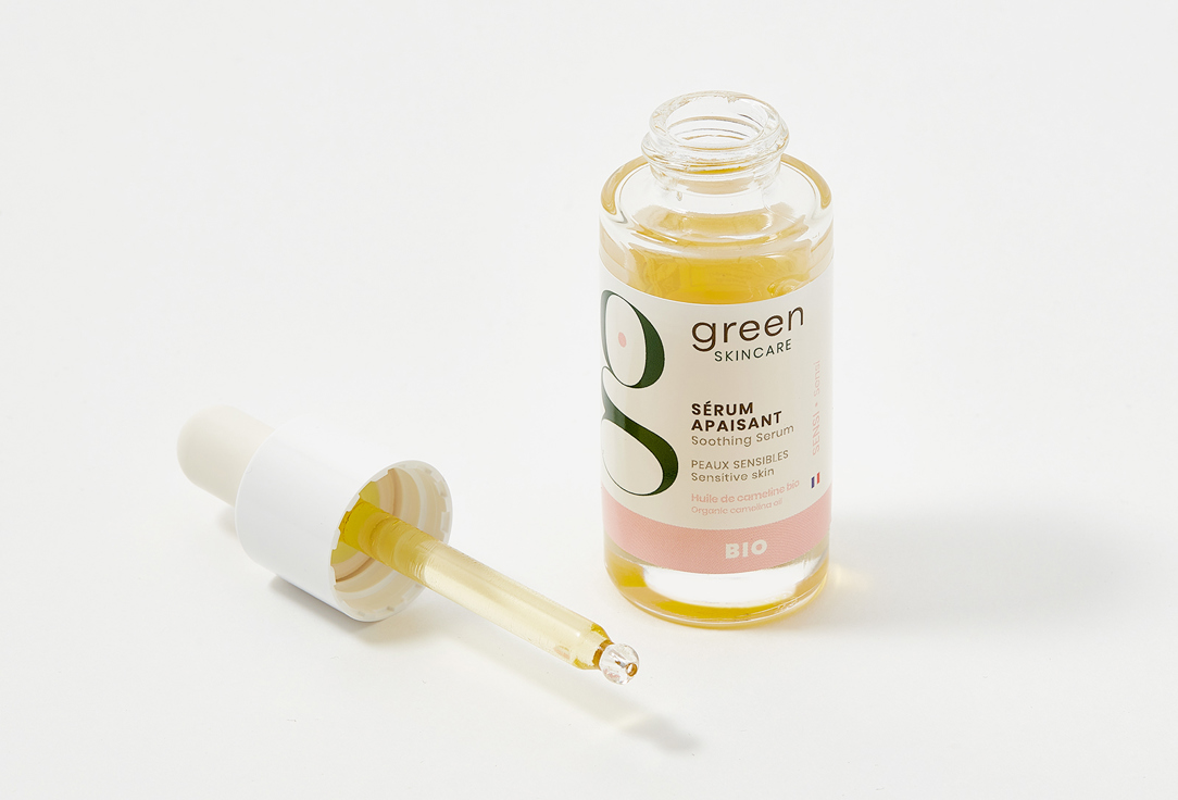 Green Skincare Soothing Serum for Sensitive Skin Sensi 15 ml Green Skincare Soothing Serum for Sensitive Skin Sensi