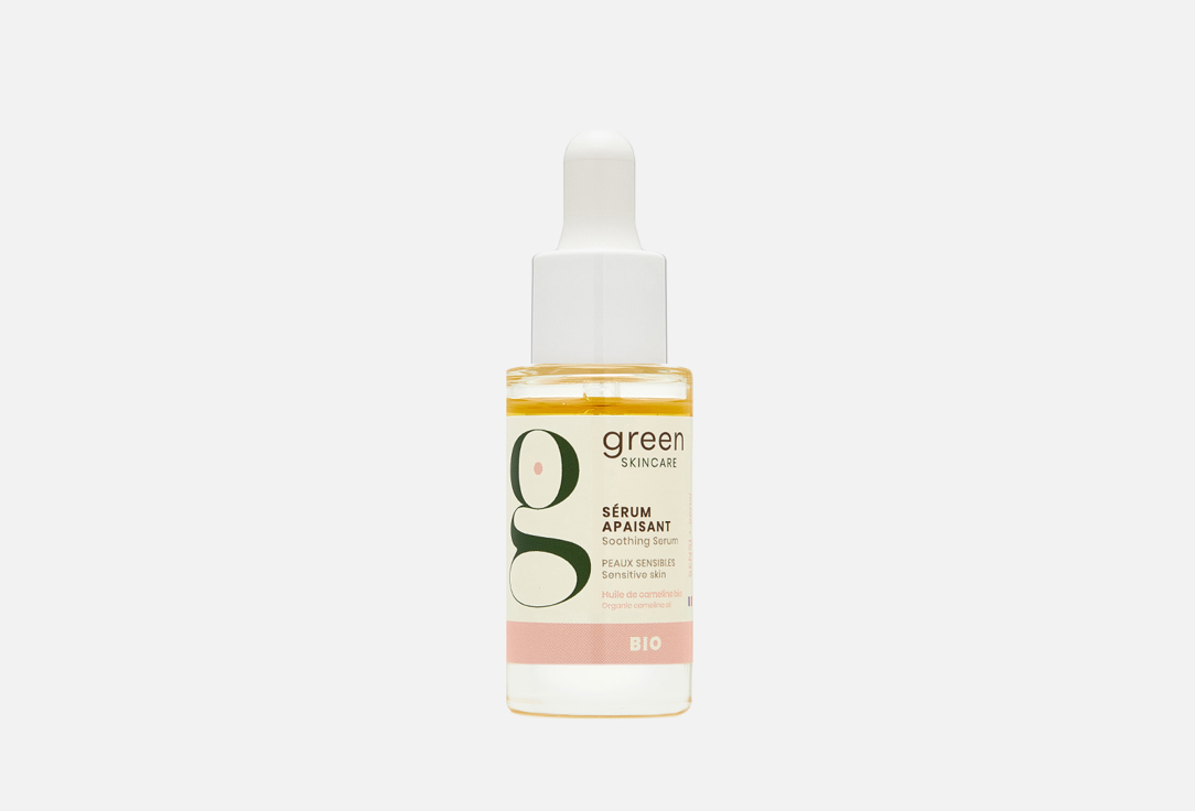 Green Skincare Soothing Serum for Sensitive Skin Sensi 15 ml Green Skincare Soothing Serum for Sensitive Skin Sensi