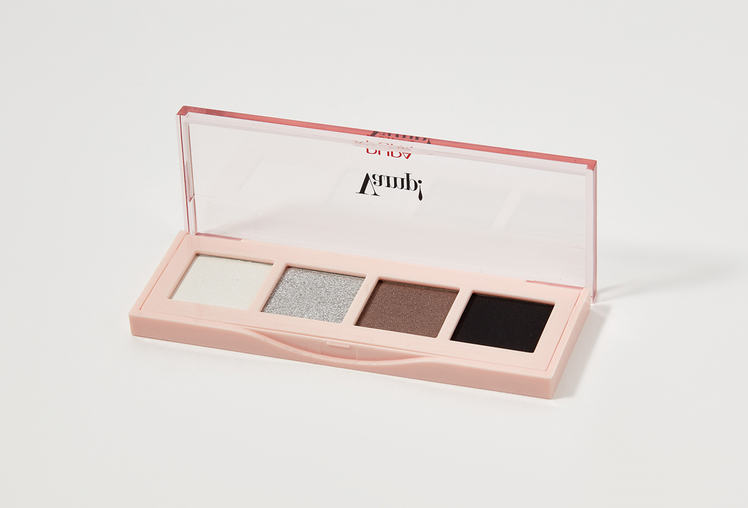 Pupa Eyeshadow Palette Vamp!