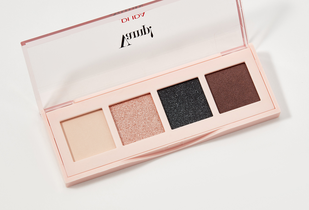 Pupa Eyeshadow Palette VAMP!