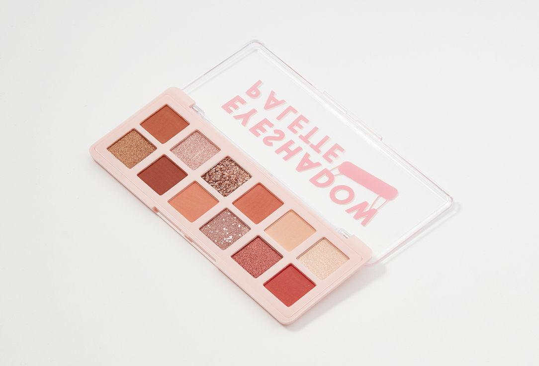 PINK FLASH Long-Wearing Radiant Eyeshadow Palette Pro Touch