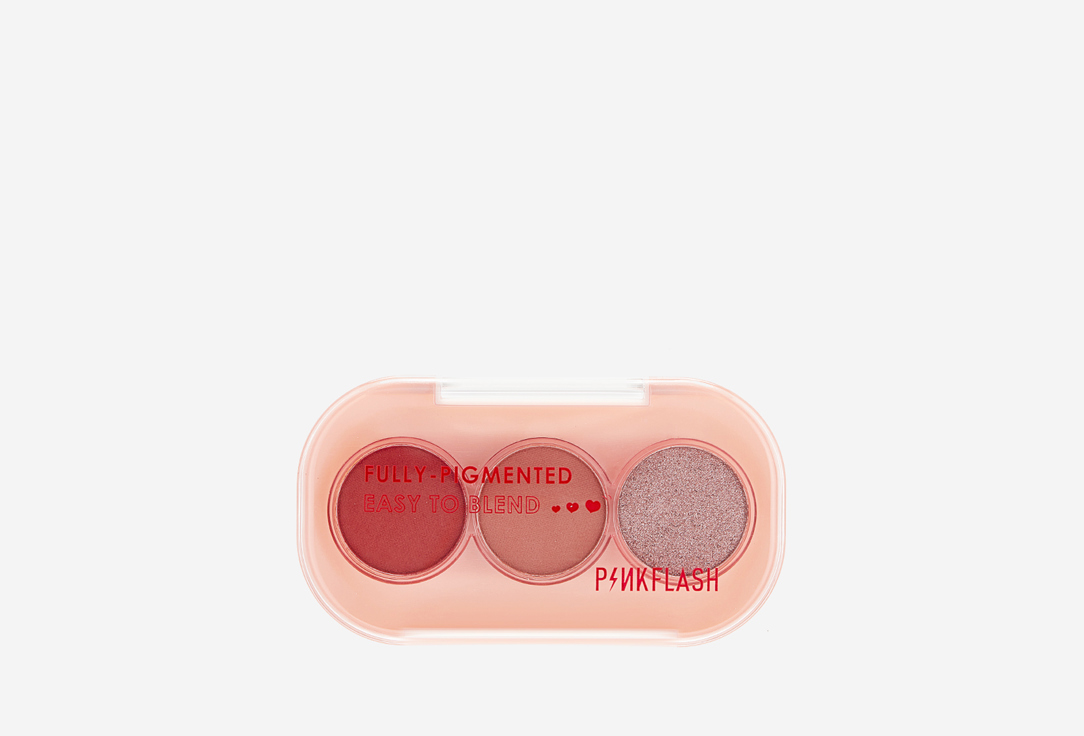 PINK FLASH Eyeshadow Palette Trio Eyeshadows