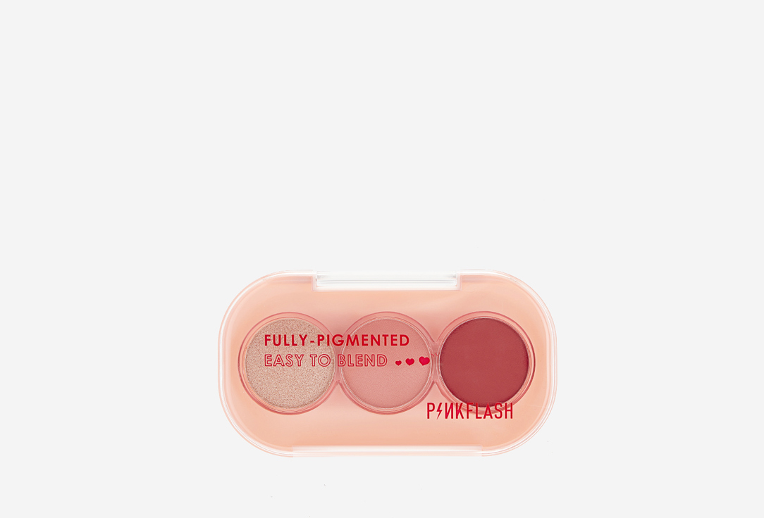 PINK FLASH Eyeshadow Palette Trio Eyeshadows