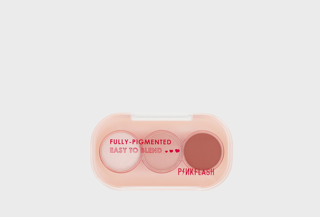 PINK FLASH Eyeshadow Palette Trio Eyeshadows