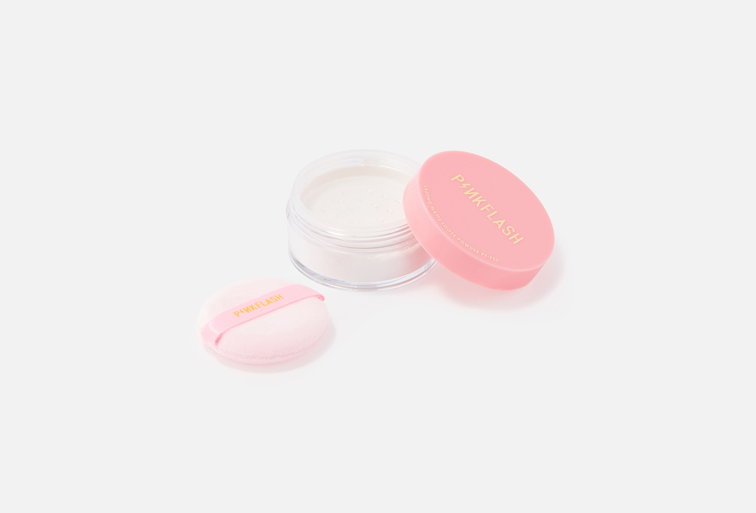 PINK FLASH Mattifying Loose Powder Oil Controller