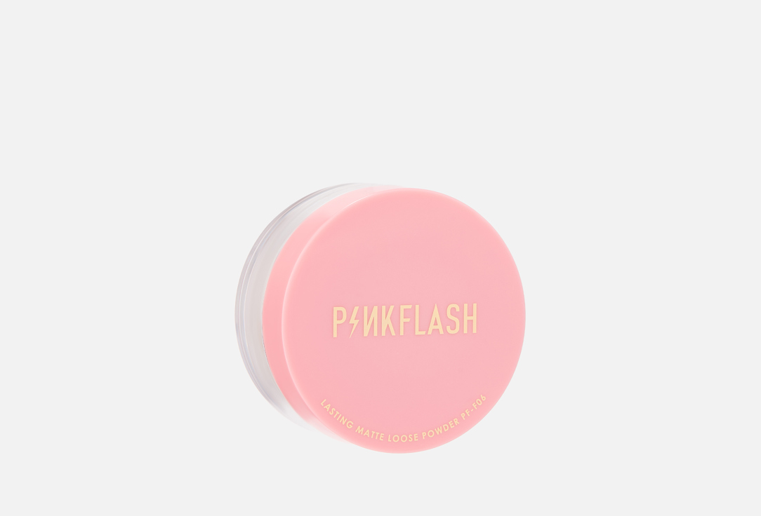 PINK FLASH Mattifying Loose Powder Oil Controller