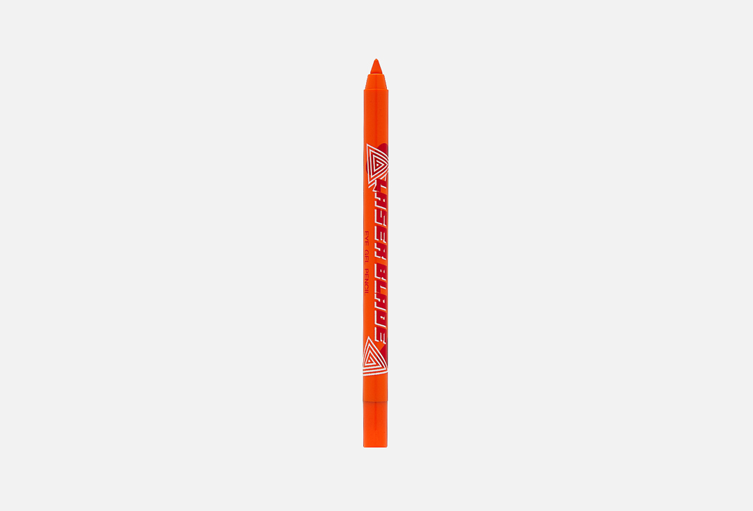 Beauty Bomb Gel Eyeliner Laser Blade 02, Orange 1.2 g Beauty Bomb Gel Eyeliner Laser Blade