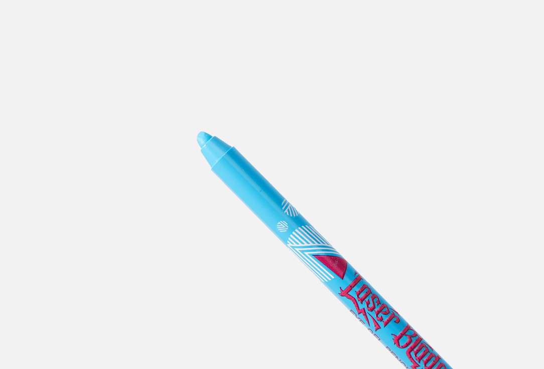 Beauty Bomb Gel Eyeliner Laser Blade
