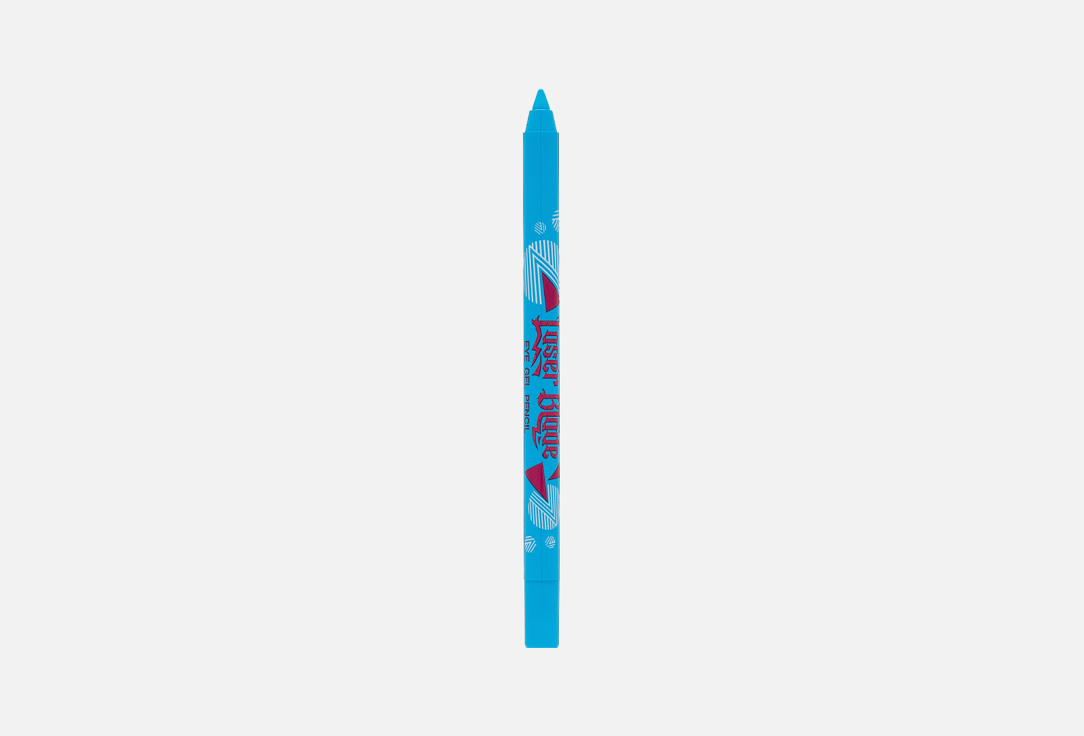 Beauty Bomb Gel Eyeliner Laser Blade