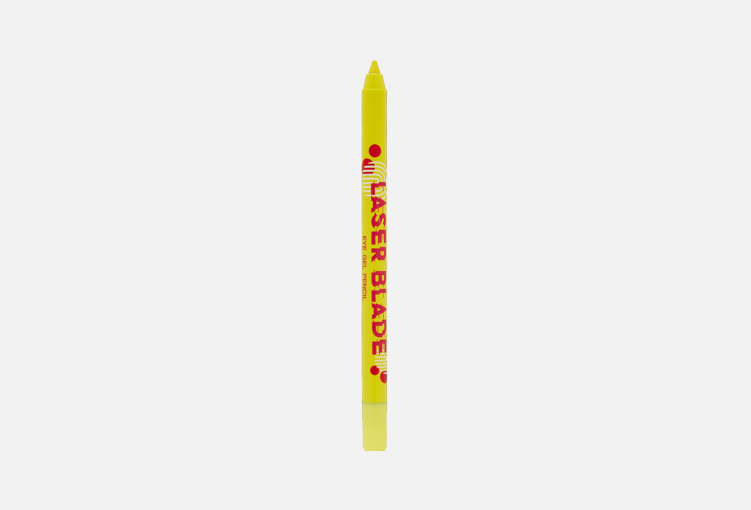 Beauty Bomb Gel Eyeliner Laser Blade 05, Yellow 1.2 g Beauty Bomb Gel Eyeliner Laser Blade