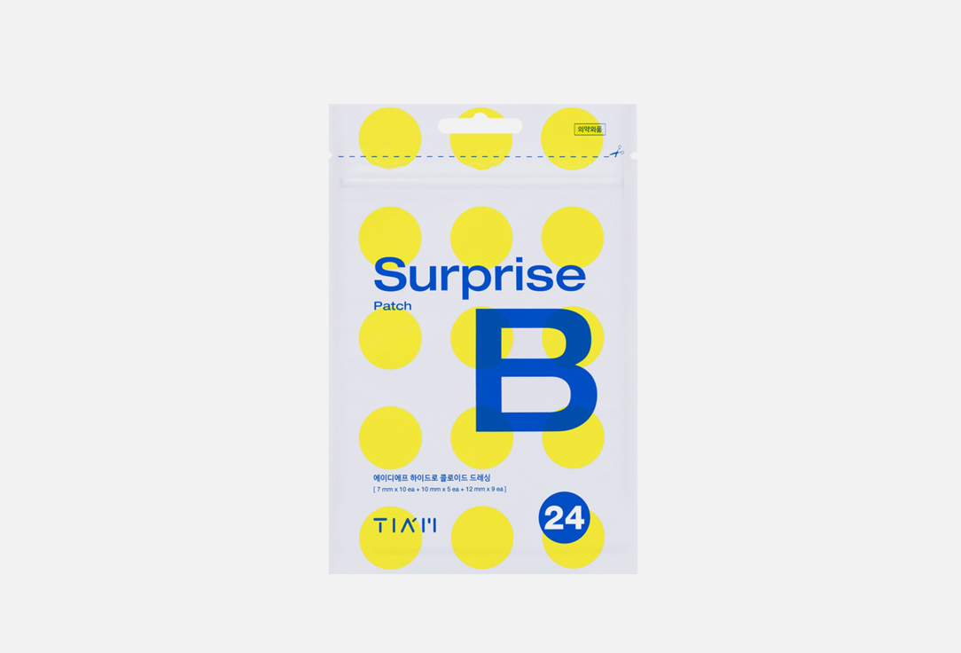 TIAM Face Patch Surprise B 24 pcs TIAM Face Patch Surprise B