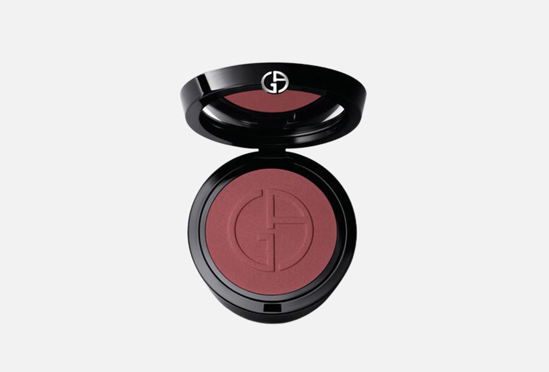 Armani Smoothing Powder Blush Luminous Silk Glow