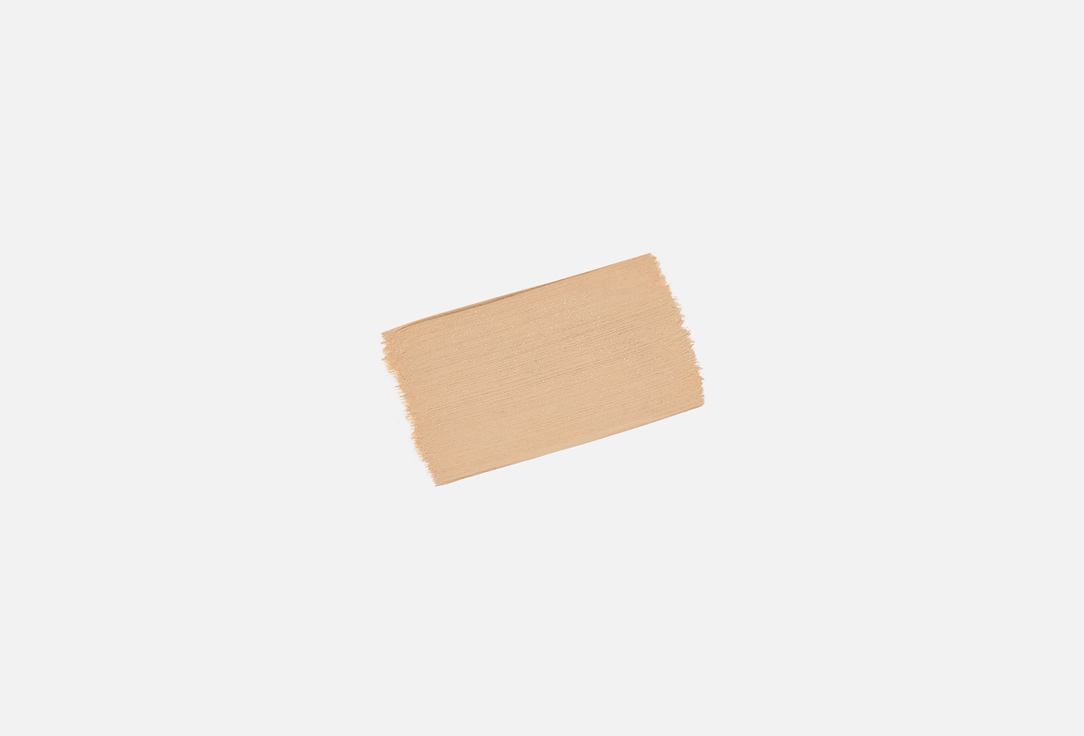 Lancôme тональный крем teint idole ultra wear