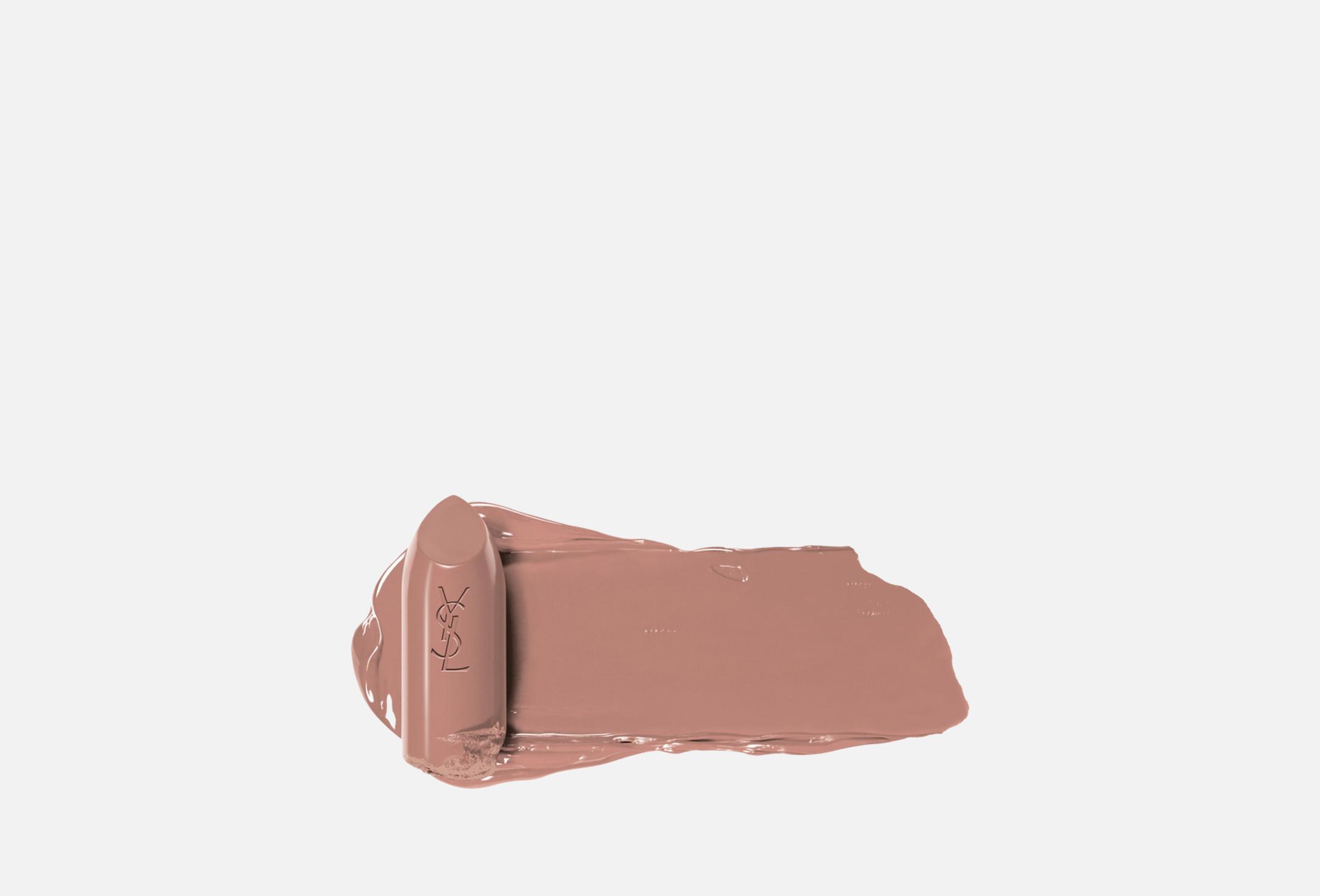 Yves Saint Laurent Satin Lipstick Rouge Pur Couture