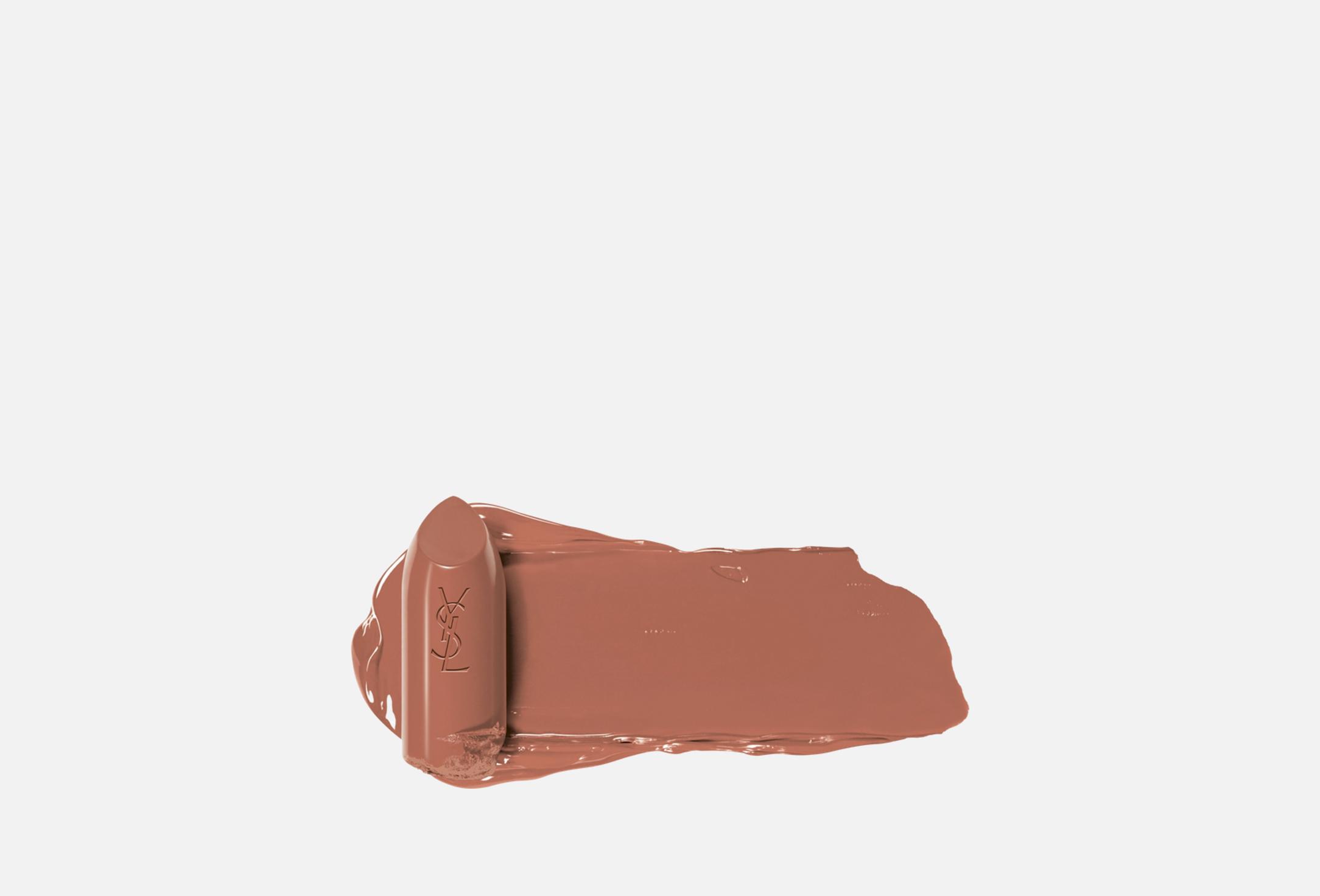 Yves Saint Laurent Satin Lipstick Rouge Pur Couture