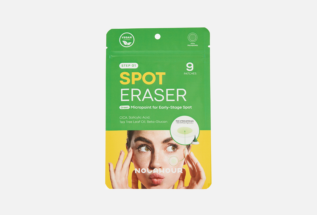 NOLAHOUR Micropoint acne care spot patches Spot Eraser Step 1 9 pcs NOLAHOUR Micropoint acne care spot patches Spot Eraser Step 1