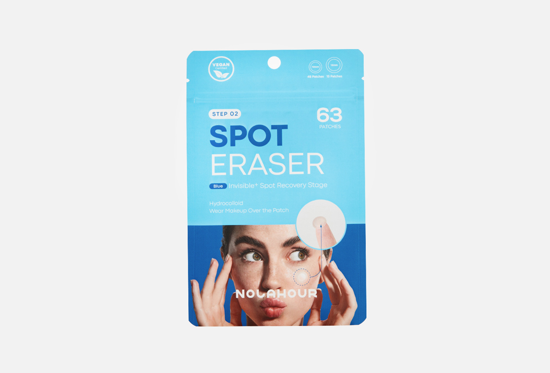 NOLAHOUR Ultra-thin hydrocolloid acne patches Spot Eraser Step 2 63 pcs NOLAHOUR Ultra-thin hydrocolloid acne patches Spot Eraser Step 2