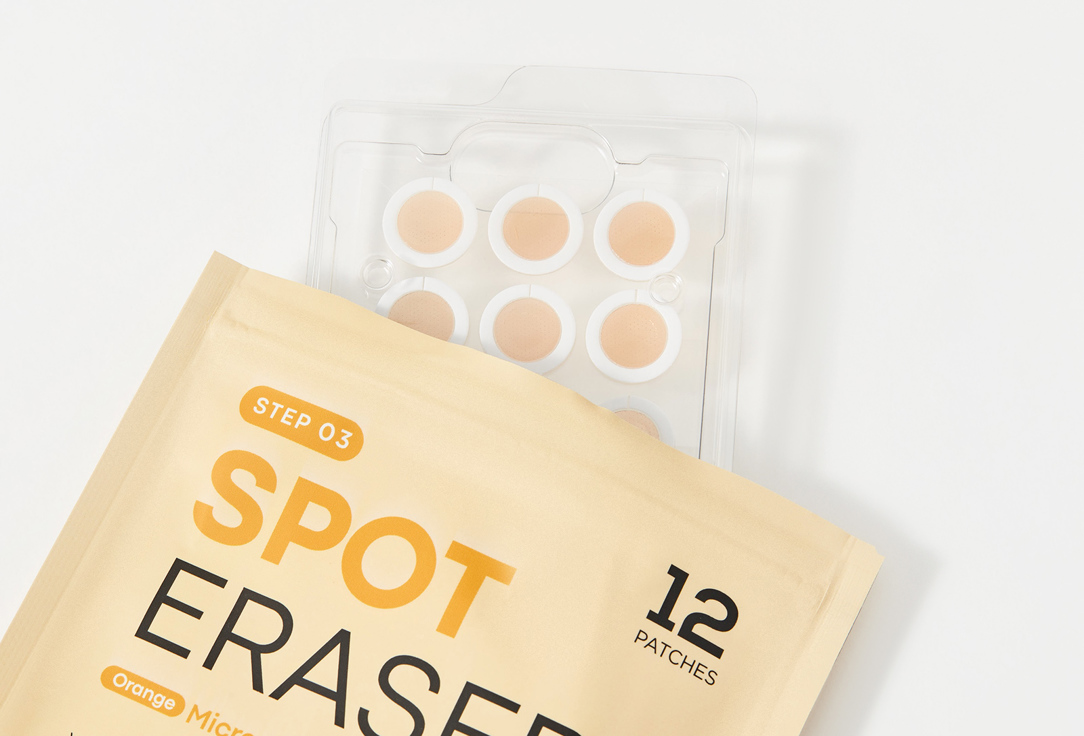 NOLAHOUR Brightening dark spot care patches Spot Eraser Step 3 12 pcs NOLAHOUR Brightening dark spot care patches Spot Eraser Step 3