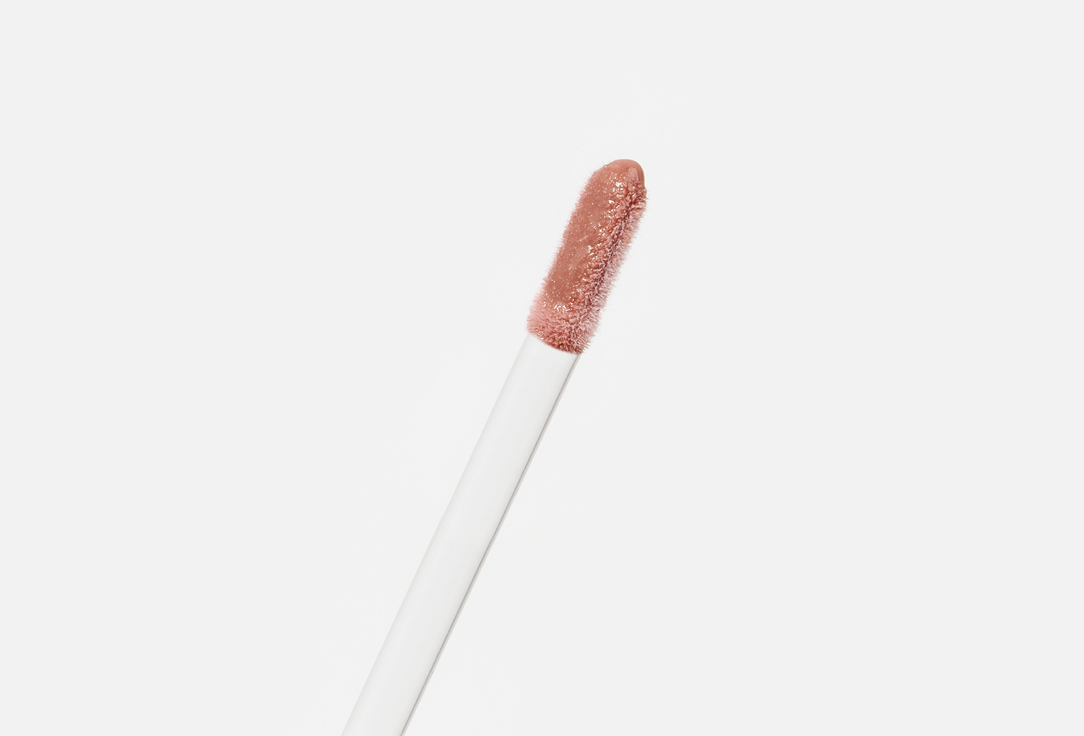 LUXVISAGE Glossy Lip Gloss ICON lips glossy volume