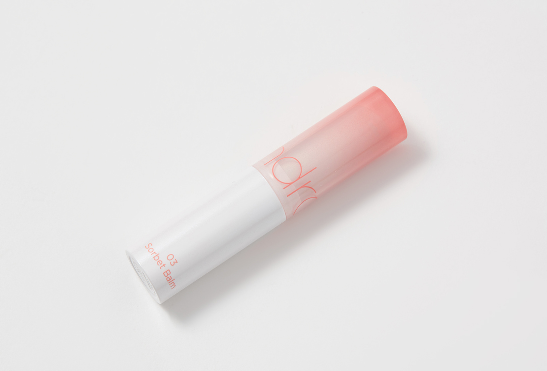 Rom&nd Moisturizing Lip Balm GLASTING MELTING BALM