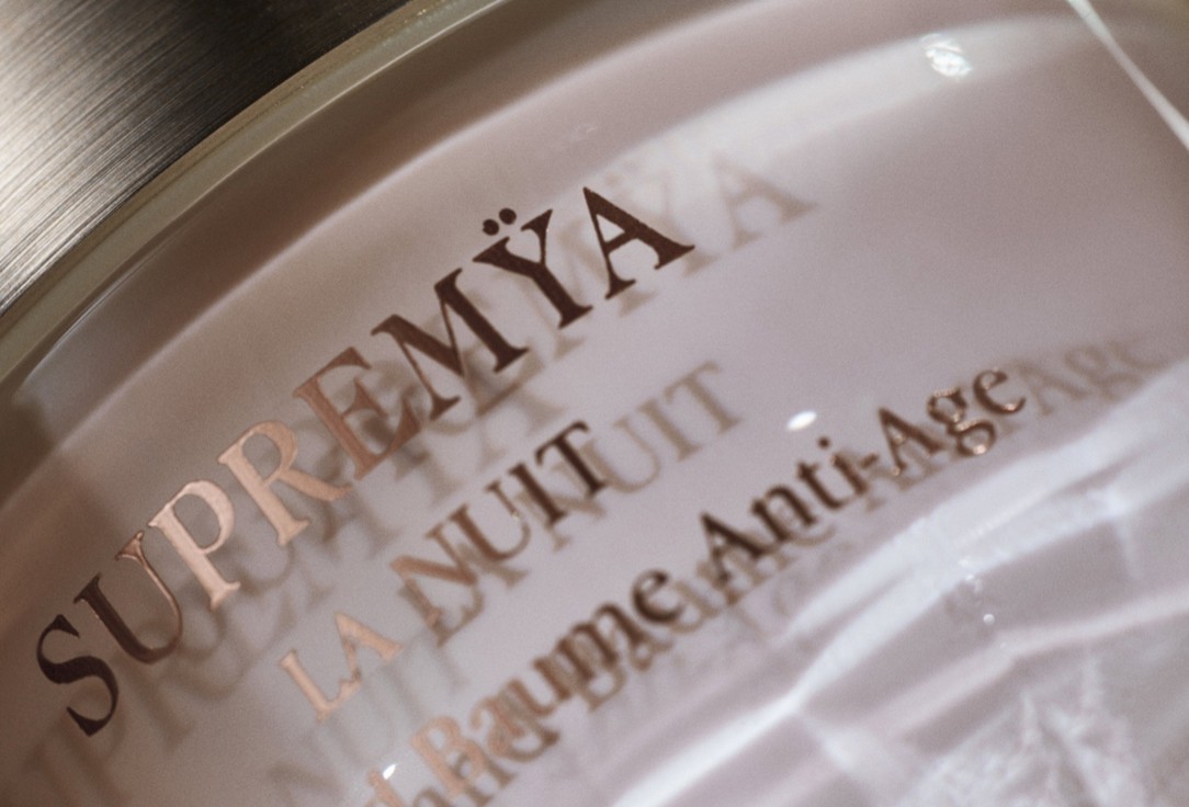 Sisley anti-aging nourishing face cream Supremÿa At Night The Supreme