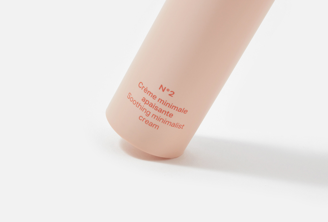 PAYOT Soothing cream N°2