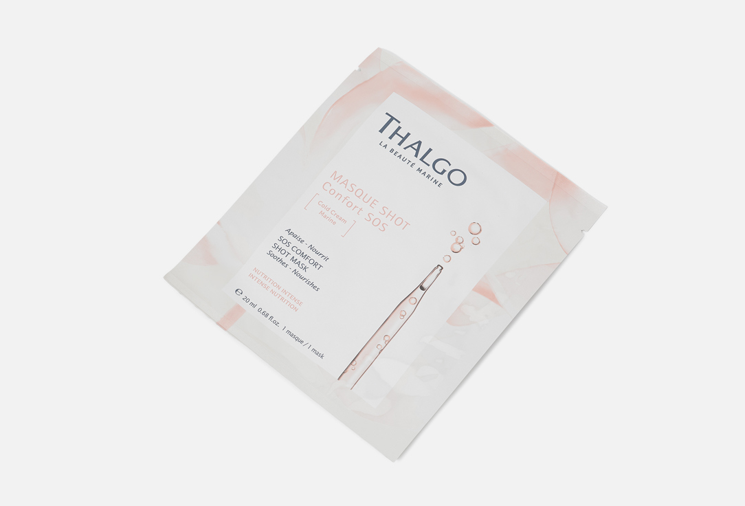 Thalgo Face Mask SOS Comfort Shot