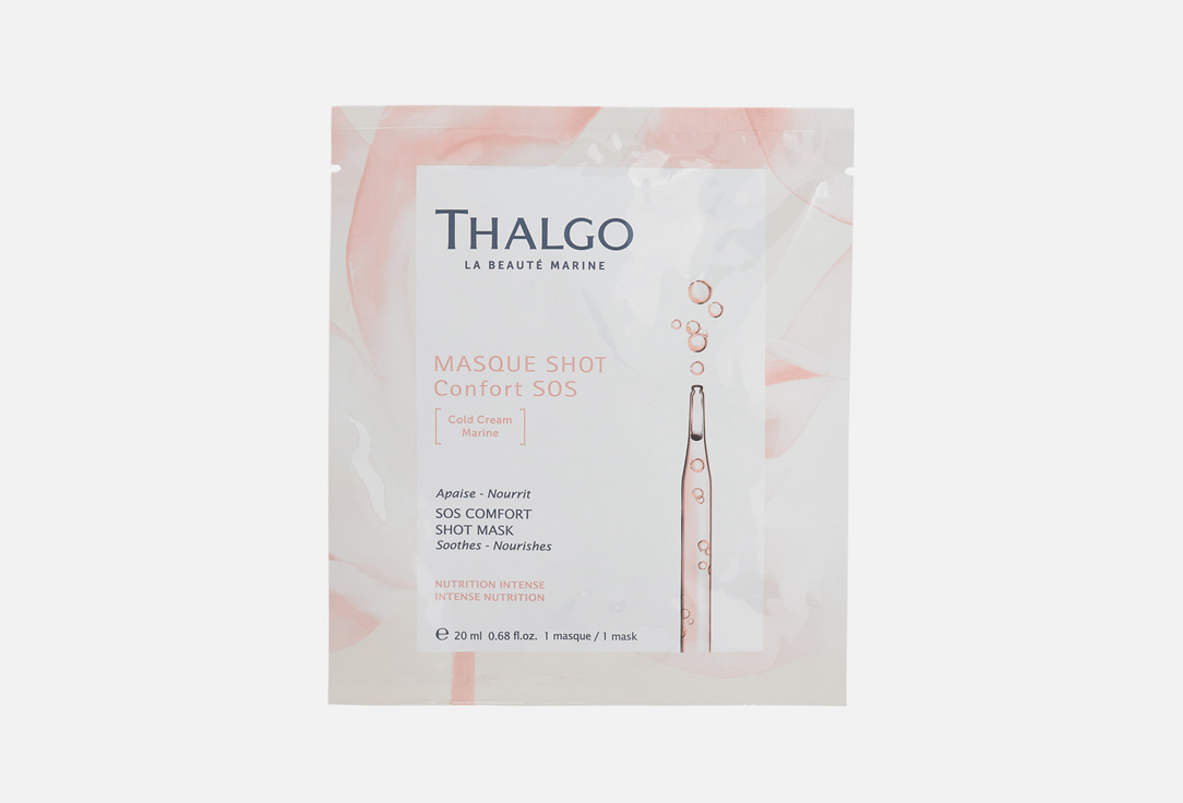 Thalgo Face Mask SOS Comfort Shot