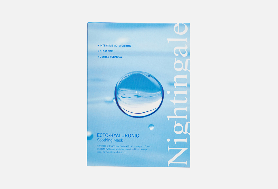 Nightingale Face sheet mask Ecto-hyaluronic