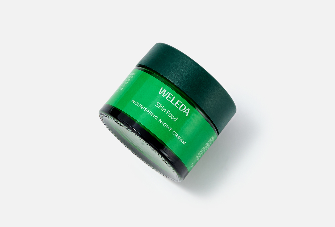 Weleda Day face Cream Skin Food 40 ml Weleda Day face Cream Skin Food